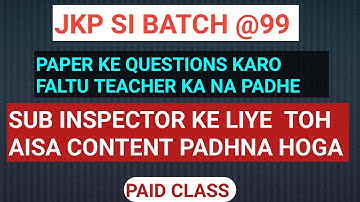 MENSURATION 3D ( CONE COMPLETE ) //PREVIOUS YEAR QUESTION // JKPSI // AJAY SIR// ONLY MATH CHANNEL