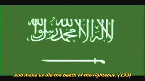 من أفضل الأصوات التي سمعتها سلمان العتيبي من سورة العمران 190 195
