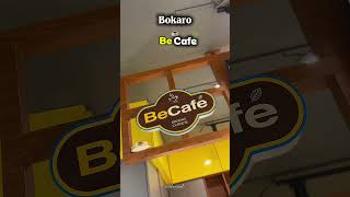 be cafe by Bharat petroleum sector 2c bp Bokaro