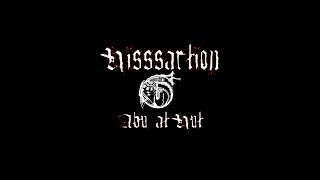 Hisssarlion - Abū al Hūl