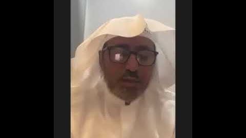 أ.د. عويض العطوي ضيف#حديث_الساري  بلغة القران الكريم