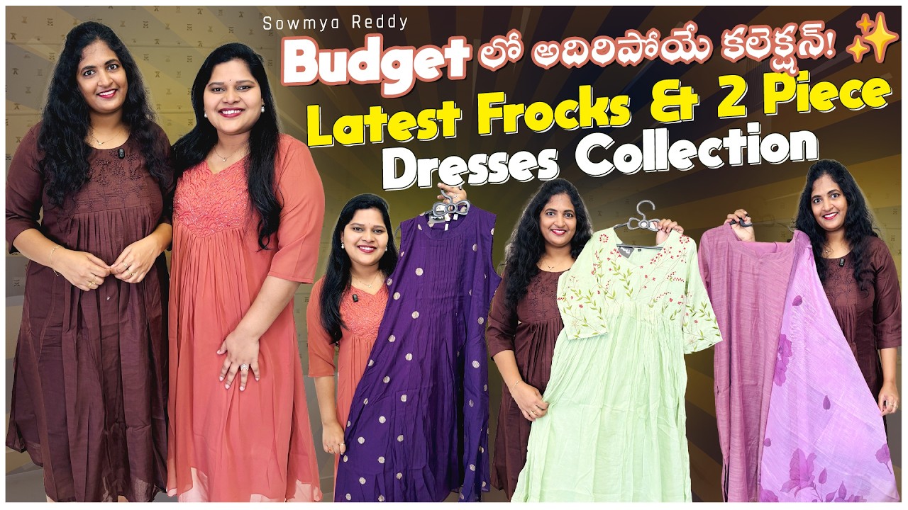 Latest Office Wear Frocks & 2 Piece Dresses Collection | Budget లో అదిరిపోయే కలెక్షన్! ✨