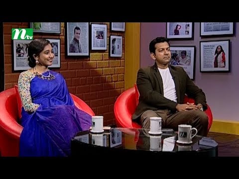 Entertainment Program | Rongin Pata, Episode 01 Entertainment Program | Rongin Pata, Episode 01