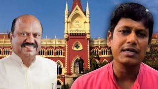 রাজ্যপাল ও প্রাথমিক শিক্ষা পর্ষদের সাথে যা আলোচনা হয়েছে আজ #UUPTWA# Bangla News#viralstory