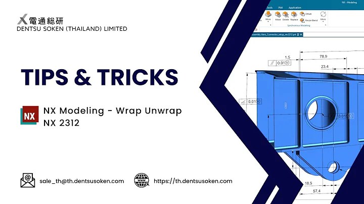 NX2312 NX Modeling Wrap Unwrap