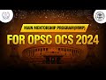 MAINS MENTORSHIP PROGRAM (MMP) FOR OPSC OCS - 2024|@8926232634| #opsc #oas #upsc #ias #viralvideo