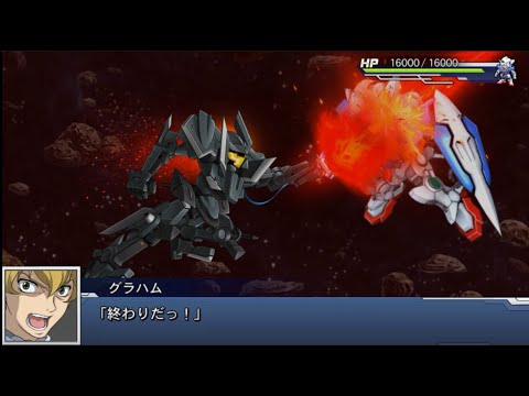 スーパーロボット大戦DD ユニオンフラッグカスタムⅡ 敵全武装 | Union Flag Custom II