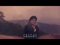 彝族音乐 低语 彝族音乐 低语