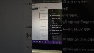 Facebook auto pay method 2026  | Facebook threshold new method 2026 |‼️🇯🇴🇮🇳 https://t.me/rsteambd ✔️