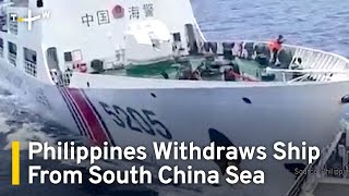 Philippines Withdraws Key Ship From Sabina Shoal in South China Sea｜TaiwanPlus News