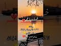 اغاني حزينه