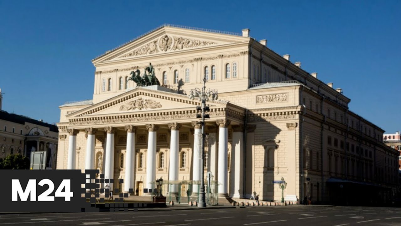 Что Такое Театр Фото