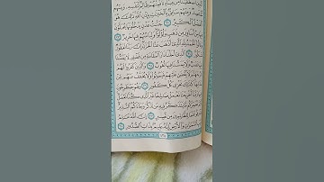 @اية مباركة من سورة ( فاطر )اخي الفاضل تفكر بها