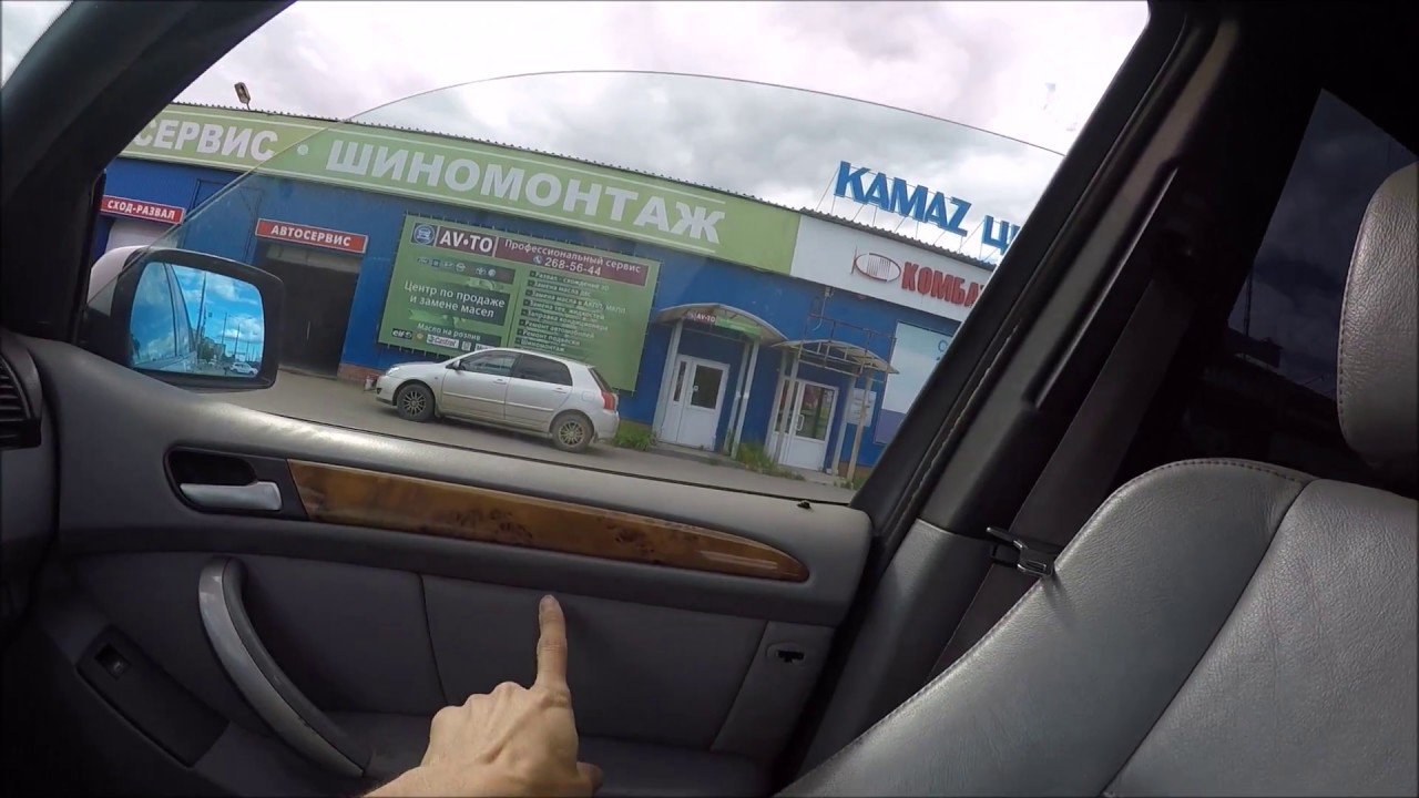 Бмв климат контроль Бмв климат контроль