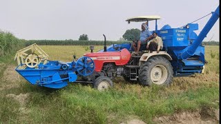 Mini Harvester धान काटने की मशीन हो गया किसानो की समस्या का समाधान