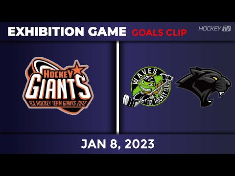 자이언트 vs 웨이브즈&블랙나이츠 고학년 EXHIBITION GAME [GOAL] 2023.1.8