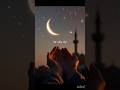 Alvida-e-Ramadan | Kya Hum Agla Ramadan Dekh Payenge? 😢”