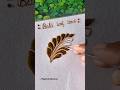 Bold leaf Mehndi hack || Easy leaf Mehndi design #mehndi​ #leafart​ #tutorial​ #shorts​ #ytshorts​