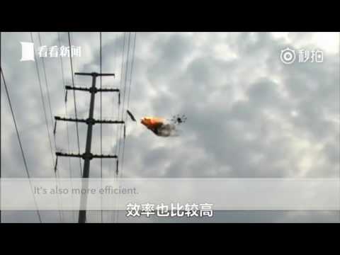 Power company uses flame-spewing drone to burn rubbish off high-voltage wires