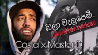 Bala Wlapemicosta-Master D Rap Song