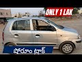 Sntro.car Model 2010|Validity.2030.Riding.2.7000.|Army duty 🪖 sir car.👉Non accident.👉Price.1.Lak L||