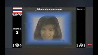 Channel 3 Ident - Hit By A Spatula! (1989-1991/2532-2534, Thailand)