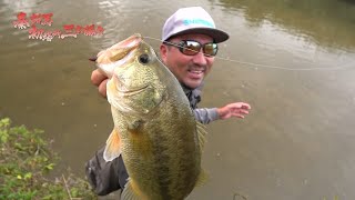 秦拓馬 初場所三本勝負 in 油ヶ淵 前編