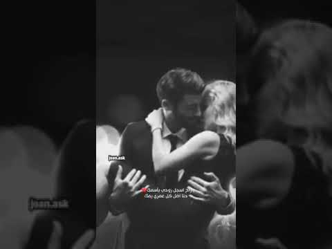 اسمعوو الصوت حلوو راح اسجل روحي بسمك اهديهة الغالي مالي