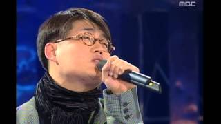 토요일 토요일은 즐거워 - Kim Hyun-chul - You in TV, 김현철 - TV 속에 보는 그대 모습은