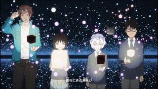 World Trigger - Opening 1 Doblado En Español Latino Oficial