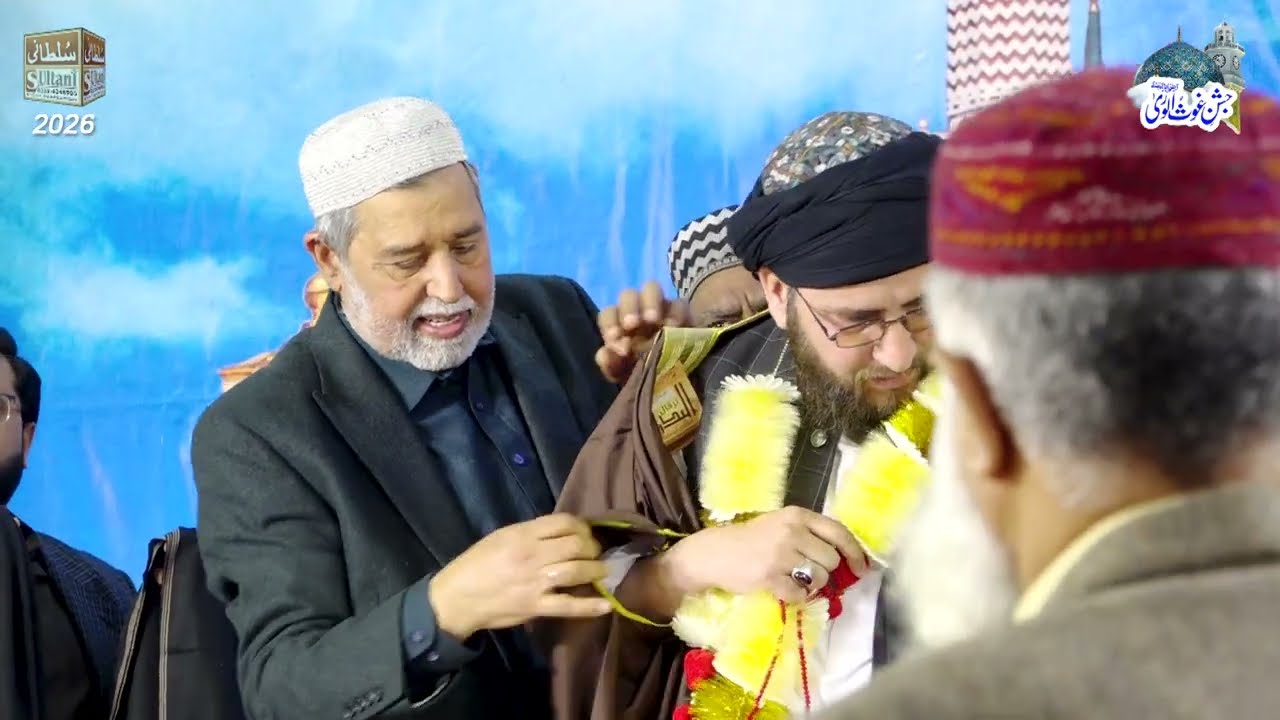 Dastarbandi 2026 | Qawwali Program | Mian Riaz Sabir | Live by Sultani Sound | 0300-4257131