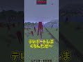 [マイクラ]エンダーマンの不思議 #shorts