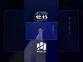 運命 / Tani Yuuki - LIVE at 日本武道館 Official Lyric Live Video 公開されました☂️✨