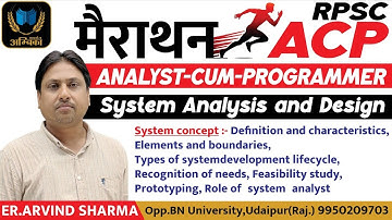 SAD Marathon RPSC ACP 2024 | System Analysis & Design MCQs by Er. Arvind Sir