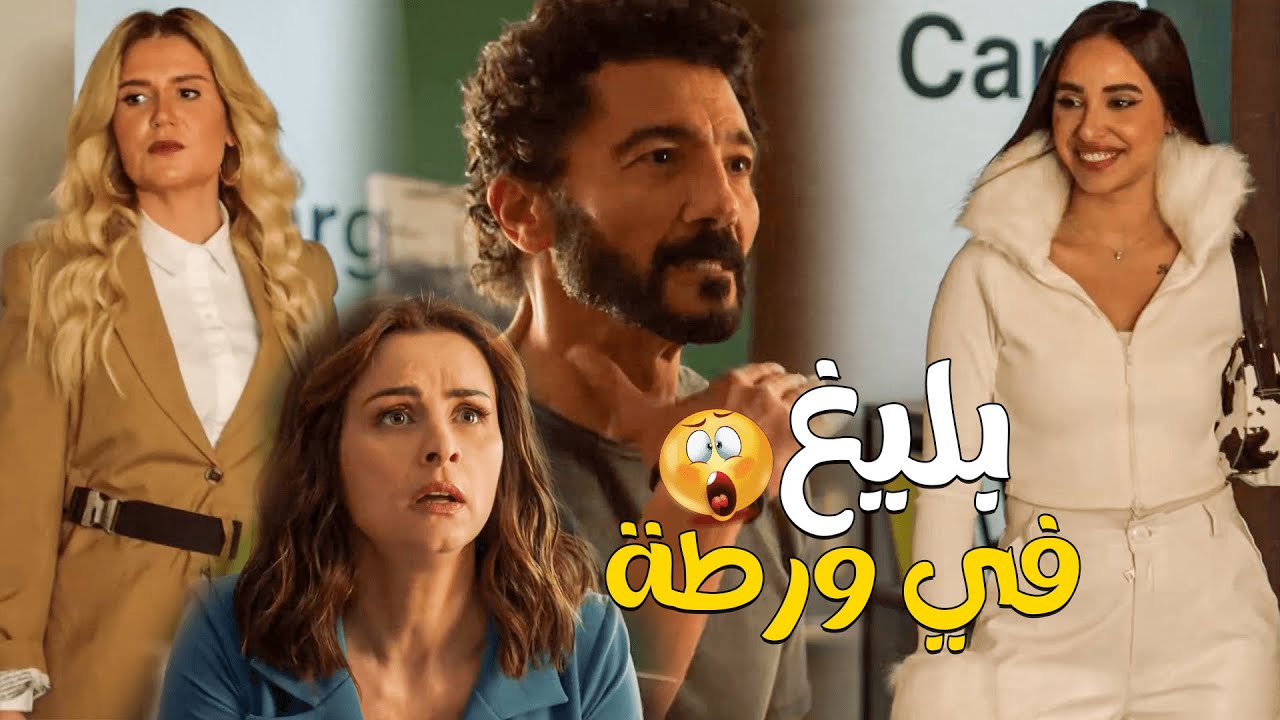 لما يجولك الستات اللي انت مظبطهم كلهم في نفس اليوم 🤣