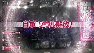【wlw】スキル型ミラベル57【EX02】vsシュネーヴィッツェン
