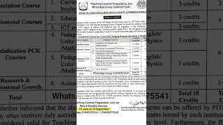۔Hashtags#TeachingLicense#STEDA#BridgingCourse#BEDOneYear#TeacherLicense#TeacherTraining#PITE#TT