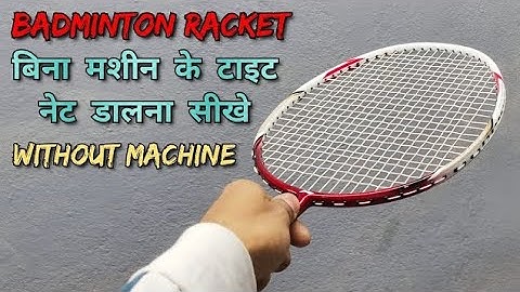 How to string a badminton racket नेट डालना सीखे बिना मशीन के @abhi-experiment-shorts