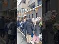 大宮に串カツ田中の新業態、ザ・メンチがニューオープン【埼玉グルメ】
