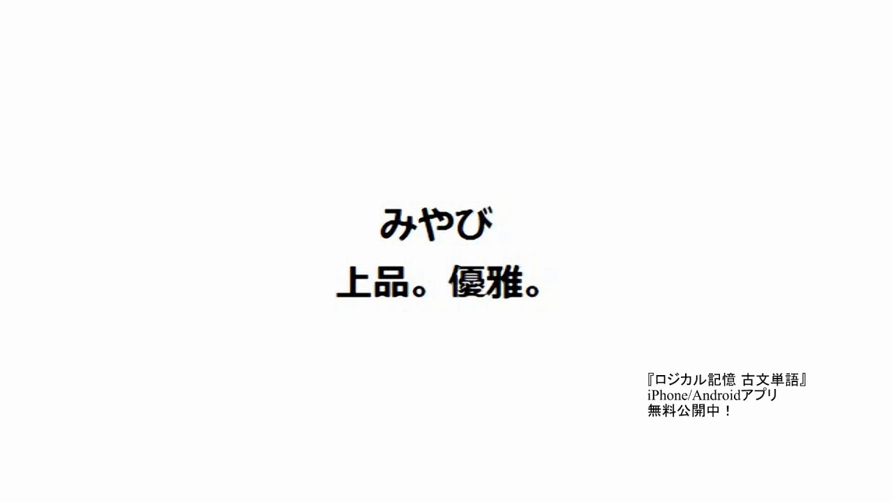 最も共有された 勉強 壁紙 Iphone あなたのための何千もの最高のhd壁紙