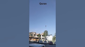 Quran #egzonibrahimi #سورة_الإخلاص #ikhlas #automobile #lifeisbutadream #islamicprayer #beautiful