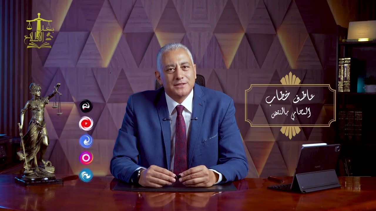 اعرف حقك: هل يجوز فصل العامل لو بيتعاطى مخدرات خارج العمل؟