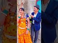 phli kas maya nhi he ka ga #viral #trending #dance #cg #youtubeshorts #youtube