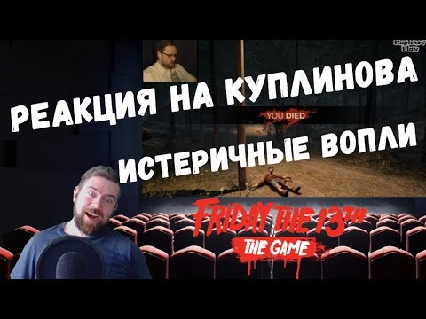 Твои любимые реакции. Твои любимые реакции