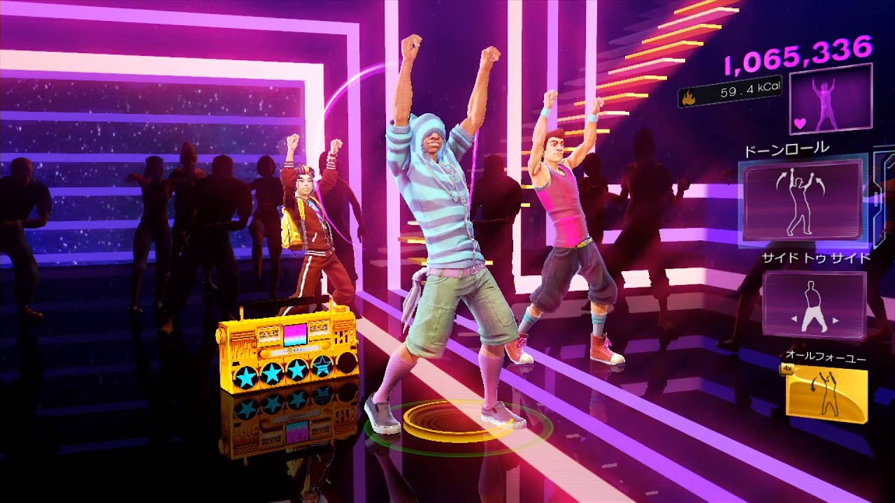 Dance Central 3  (Import DC1 DLC) Because of You (Hard)