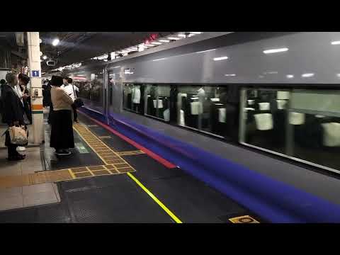 E657系カツK1編成フレッシュひたち青(ブルーオーシャン)塗装東京駅発車
