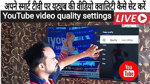 How do I change the default video quality on YouTube video