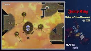 【Jump King 配信】Babe of the Heavens 11日目【BotH】