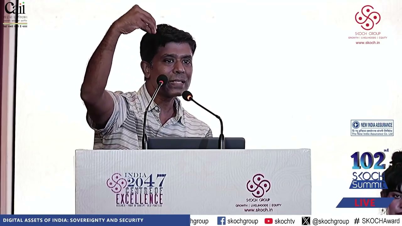 102 SKOCH SUMMIT, г-н Л. Венката Субраманиам, руководитель Quantum India, IBM