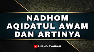 Nadhom Aqidatul Awam - Dan Artinya versi akustik (Ruang Syairan) #nadhom #aqidatulawam